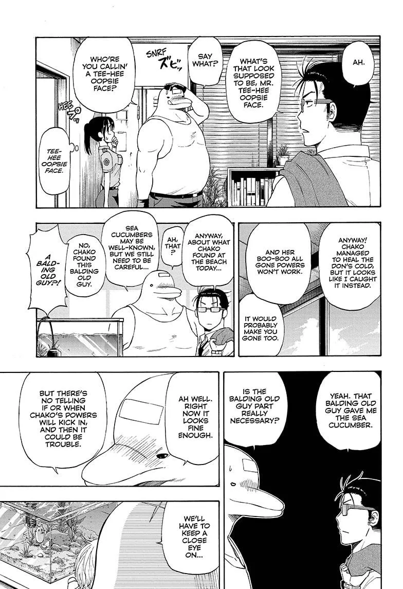 Hard-Boiled Cop and Dolphin Chapter 14 page 5 - 