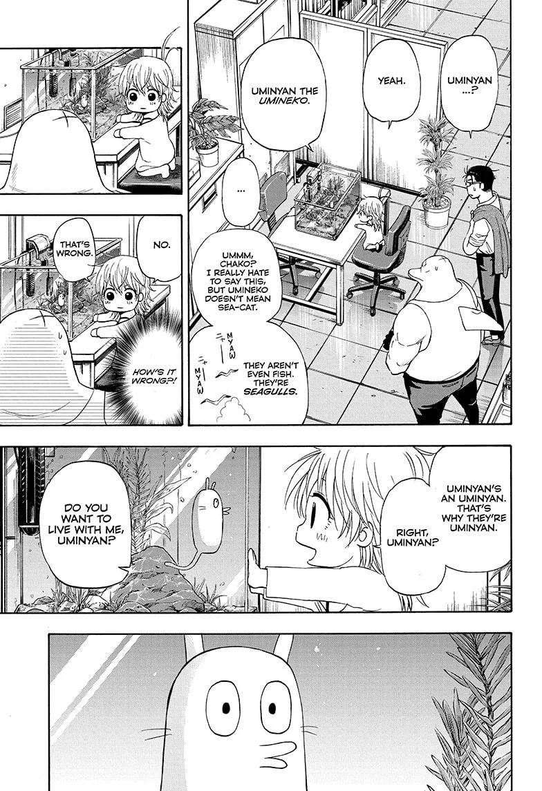 Hard-Boiled Cop and Dolphin Chapter 14 page 7 - 