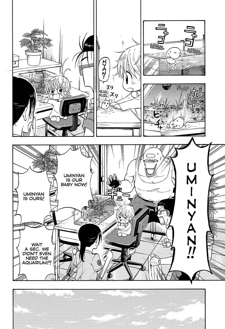 Hard-Boiled Cop and Dolphin Chapter 14 page 8 - 