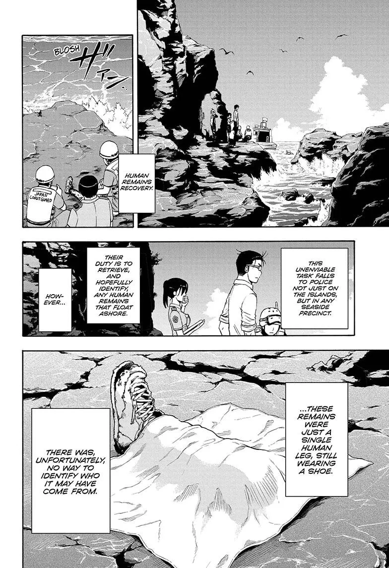 Hard-Boiled Cop and Dolphin Chapter 15 page 4 - 
