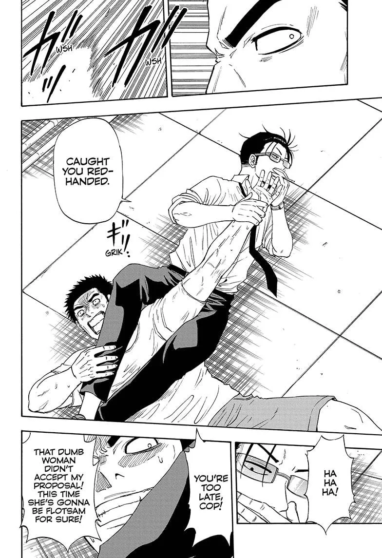 Hard-Boiled Cop and Dolphin Chapter 16 page 17 - 
