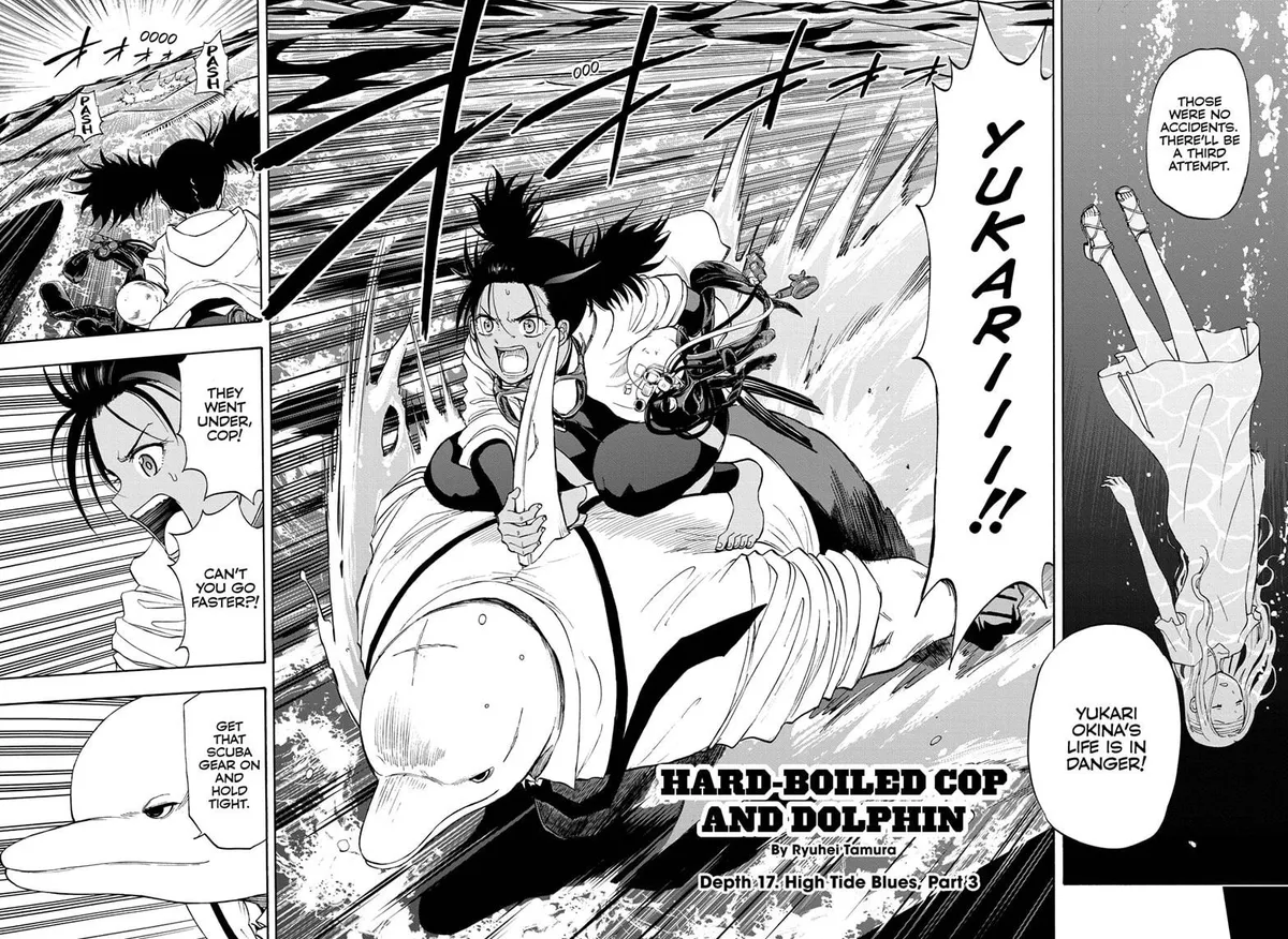Hard-Boiled Cop and Dolphin Chapter 17 page 2 - 