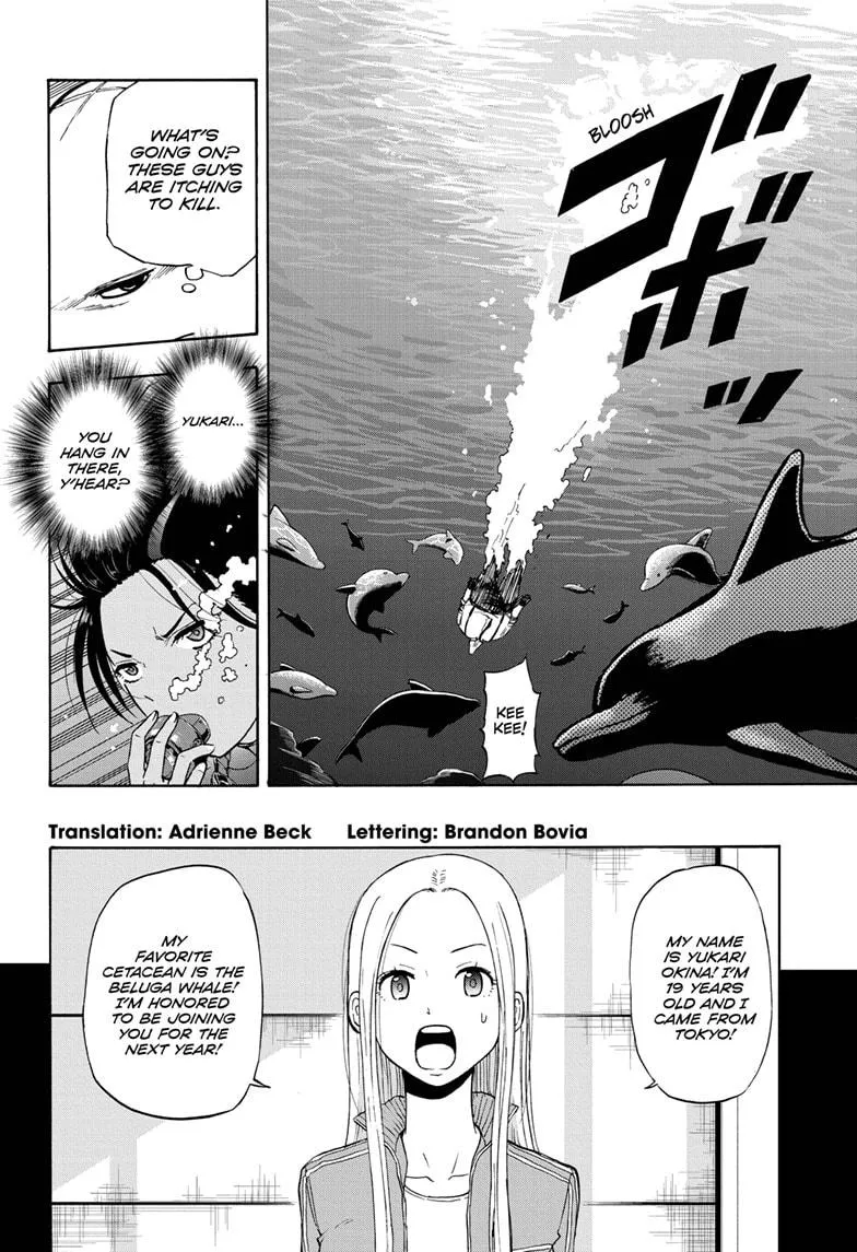 Hard-Boiled Cop and Dolphin Chapter 17 page 3 - 