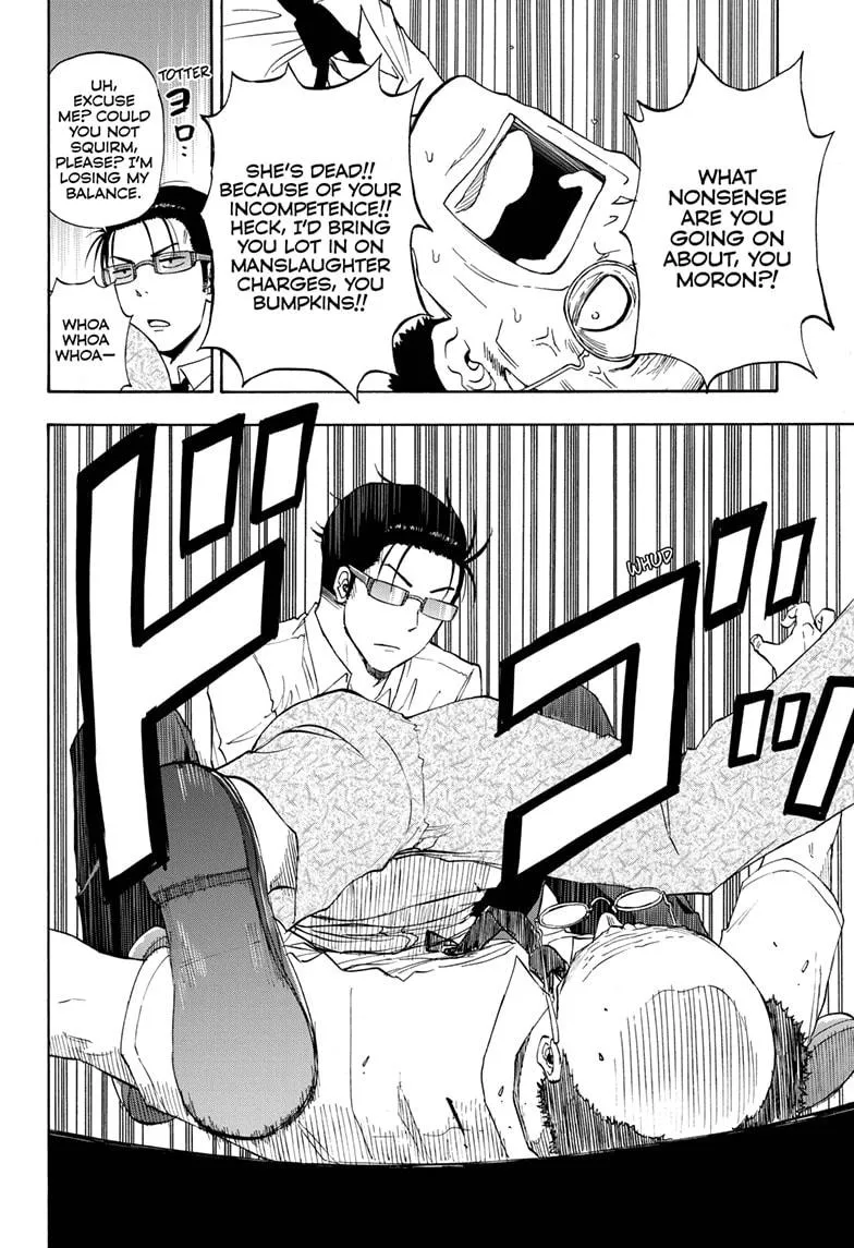 Hard-Boiled Cop and Dolphin Chapter 18 page 12 - 