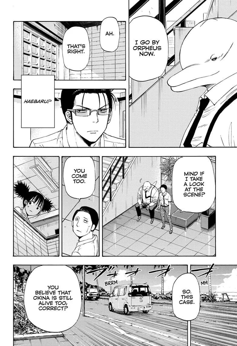 Hard-Boiled Cop and Dolphin Chapter 18 page 14 - 