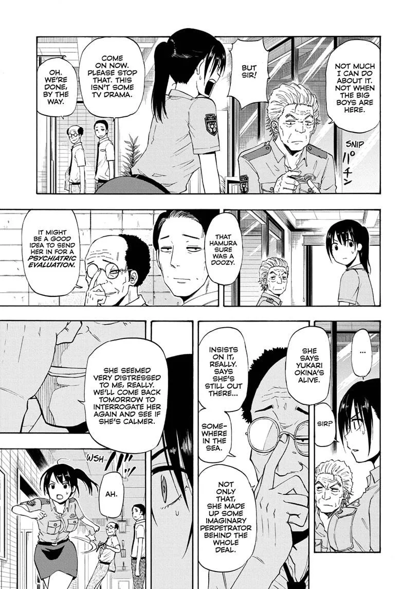 Hard-Boiled Cop and Dolphin Chapter 18 page 5 - 