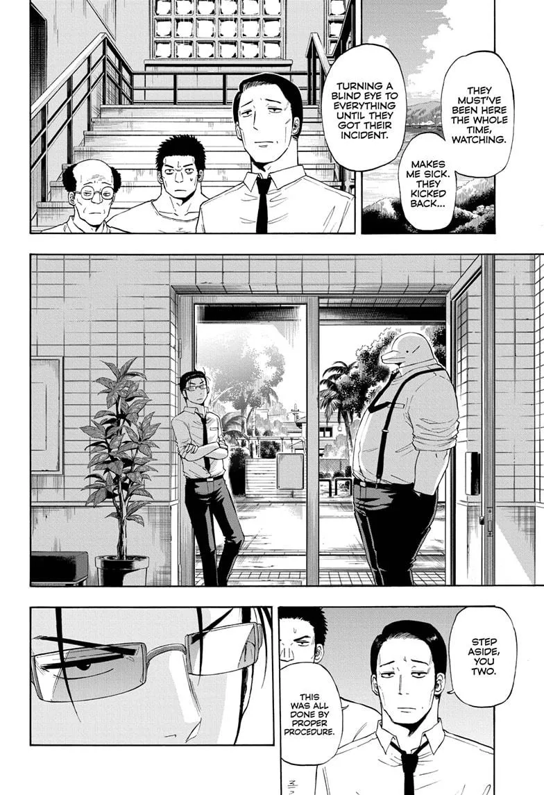 Hard-Boiled Cop and Dolphin Chapter 18 page 8 - 