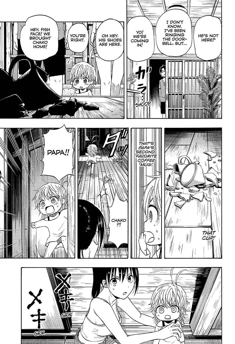Hard-Boiled Cop and Dolphin Chapter 19 page 11 - 