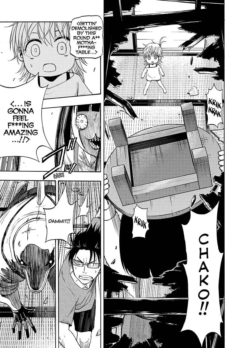Hard-Boiled Cop and Dolphin Chapter 19 page 15 - 