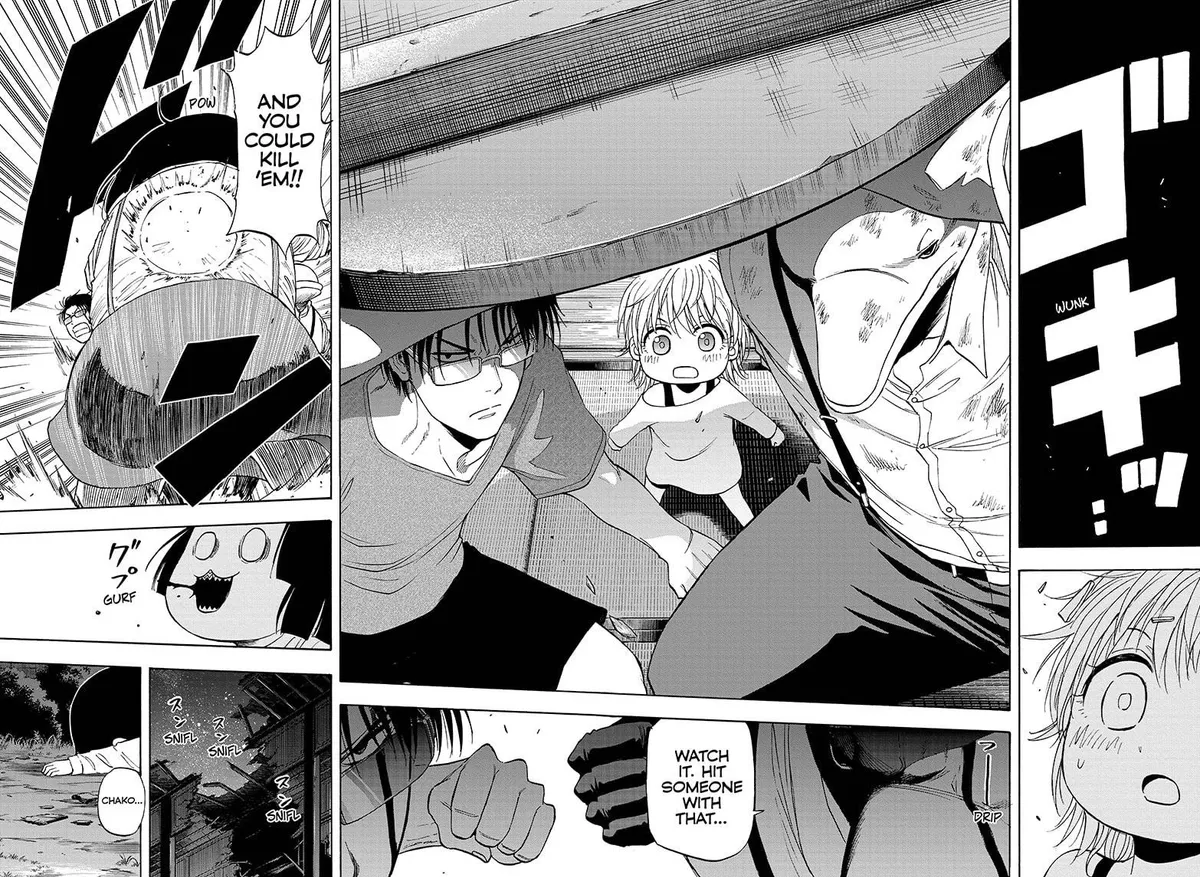 Hard-Boiled Cop and Dolphin Chapter 19 page 16 - 