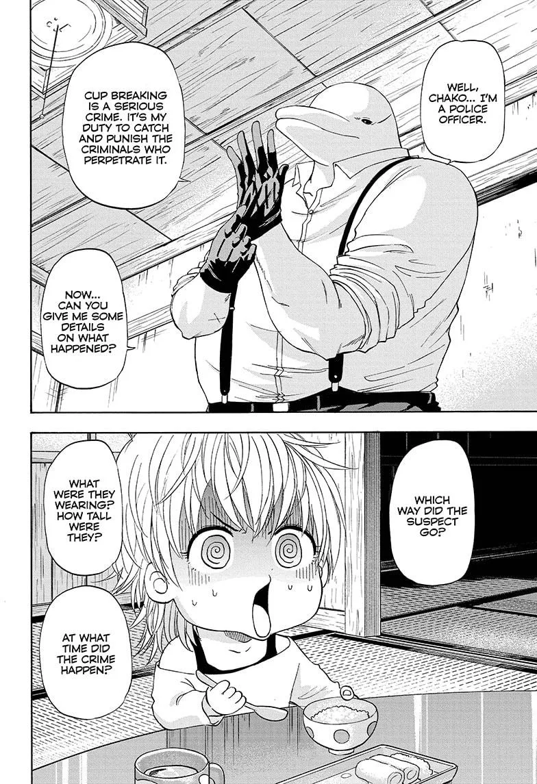 Hard-Boiled Cop and Dolphin Chapter 19 page 4 - 