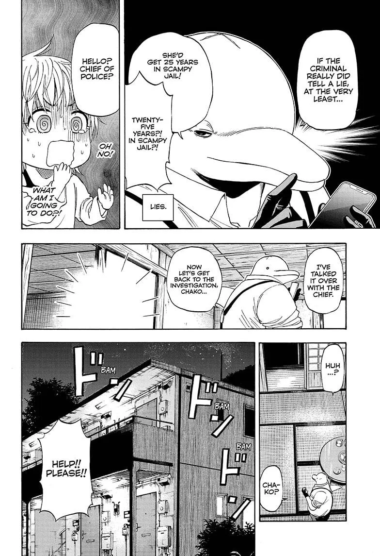 Hard-Boiled Cop and Dolphin Chapter 19 page 6 - 