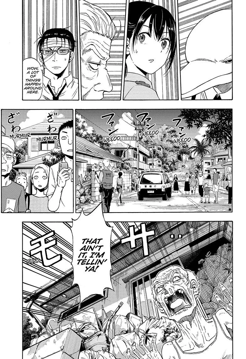 Hard-Boiled Cop and Dolphin Chapter 2 page 11 - 