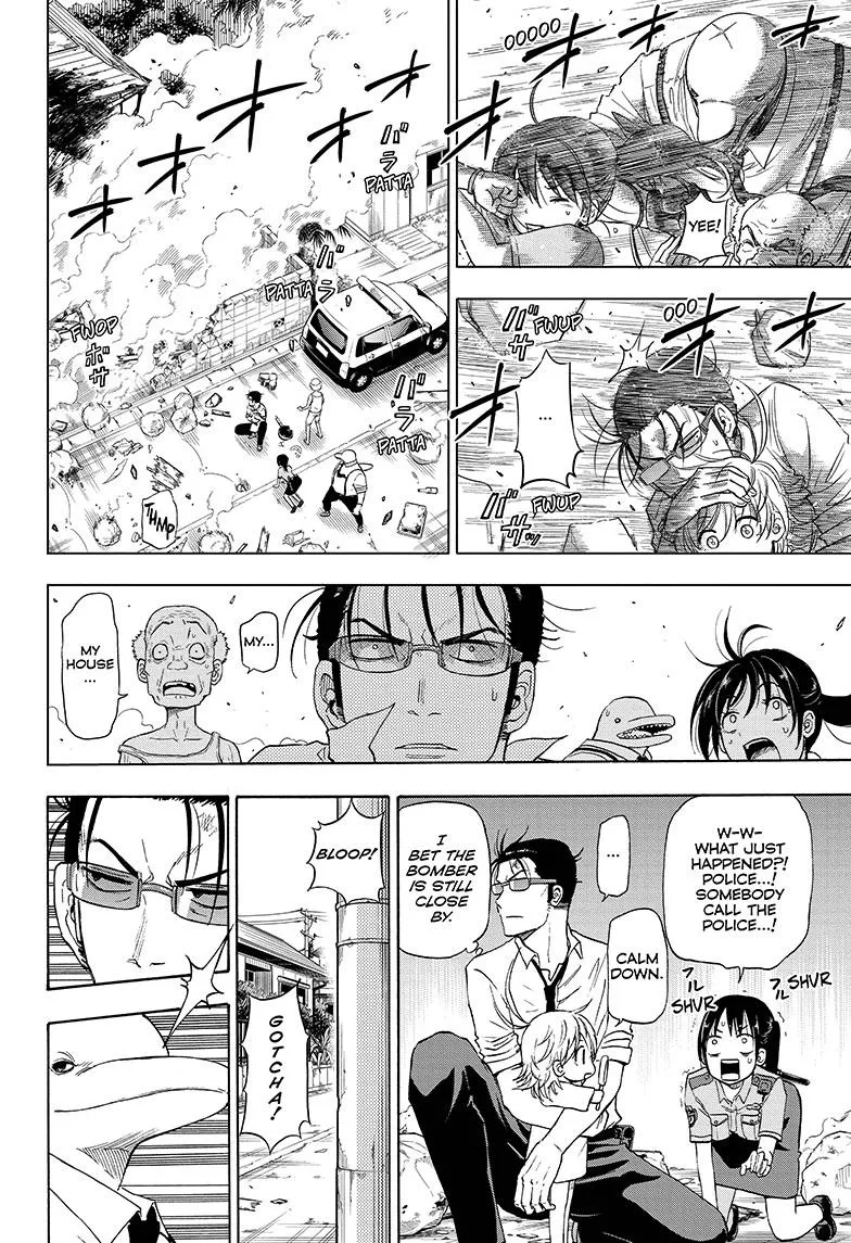 Hard-Boiled Cop and Dolphin Chapter 2 page 16 - 