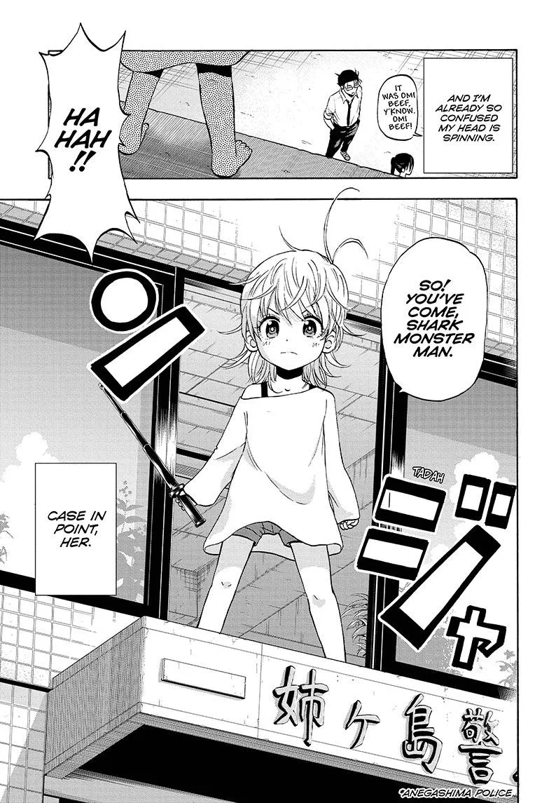 Hard-Boiled Cop and Dolphin Chapter 2 page 3 - 