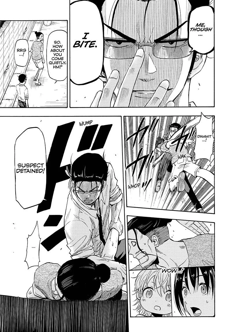 Hard-Boiled Cop and Dolphin Chapter 2 page 23 - 