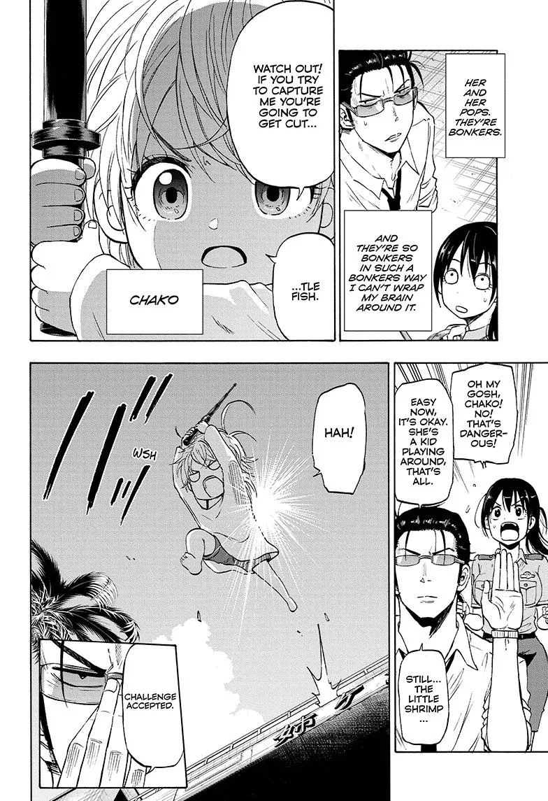 Hard-Boiled Cop and Dolphin Chapter 2 page 4 - 