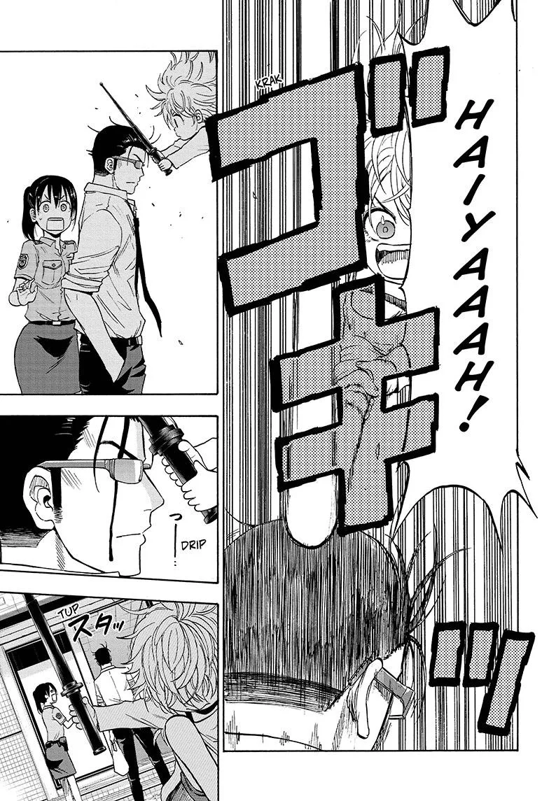 Hard-Boiled Cop and Dolphin Chapter 2 page 5 - 