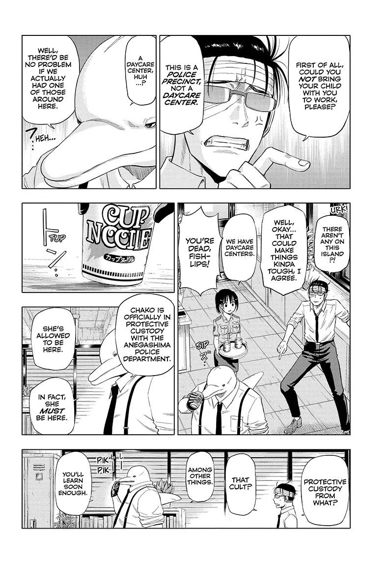 Hard-Boiled Cop and Dolphin Chapter 2 page 8 - 