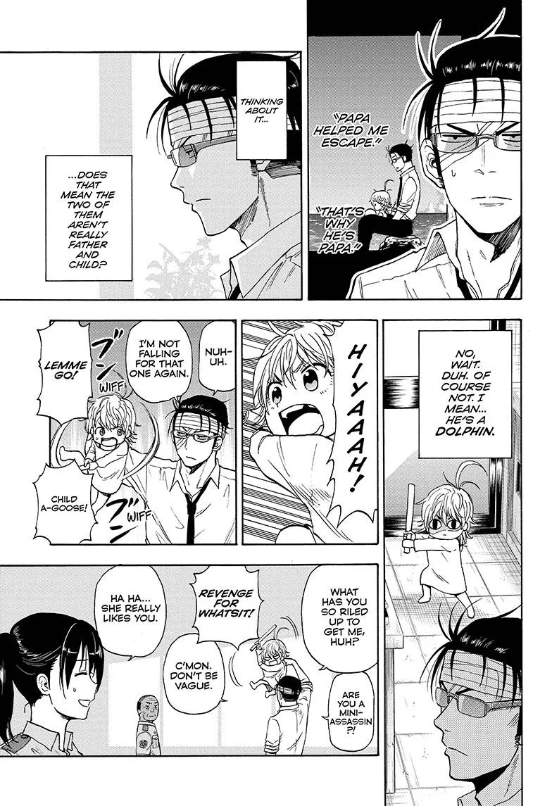 Hard-Boiled Cop and Dolphin Chapter 2 page 9 - 