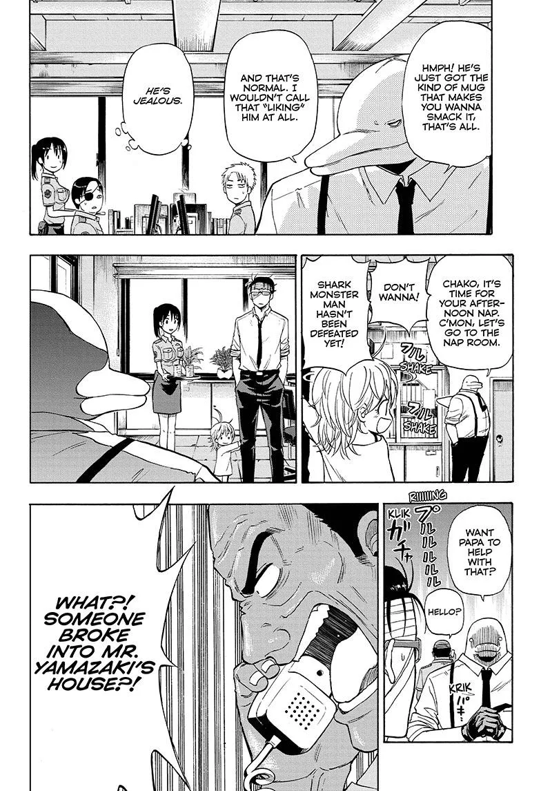 Hard-Boiled Cop and Dolphin Chapter 2 page 10 - 