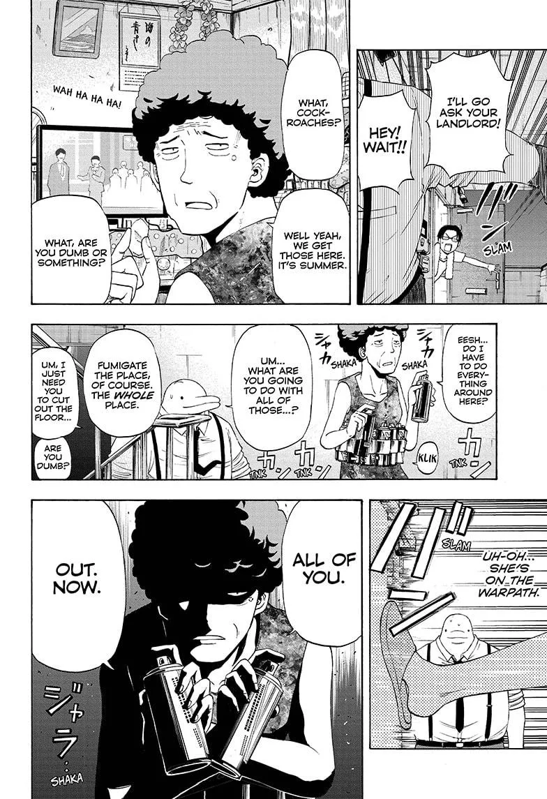 Hard-Boiled Cop and Dolphin Chapter 20 page 12 - 