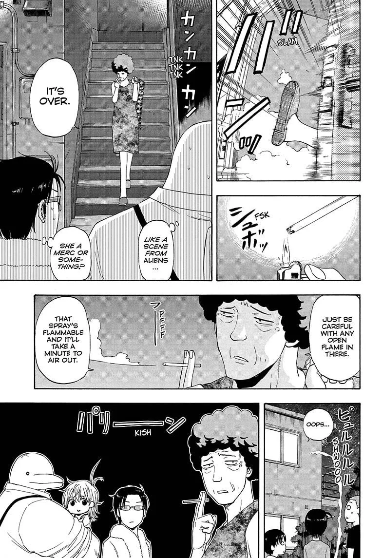 Hard-Boiled Cop and Dolphin Chapter 20 page 15 - 