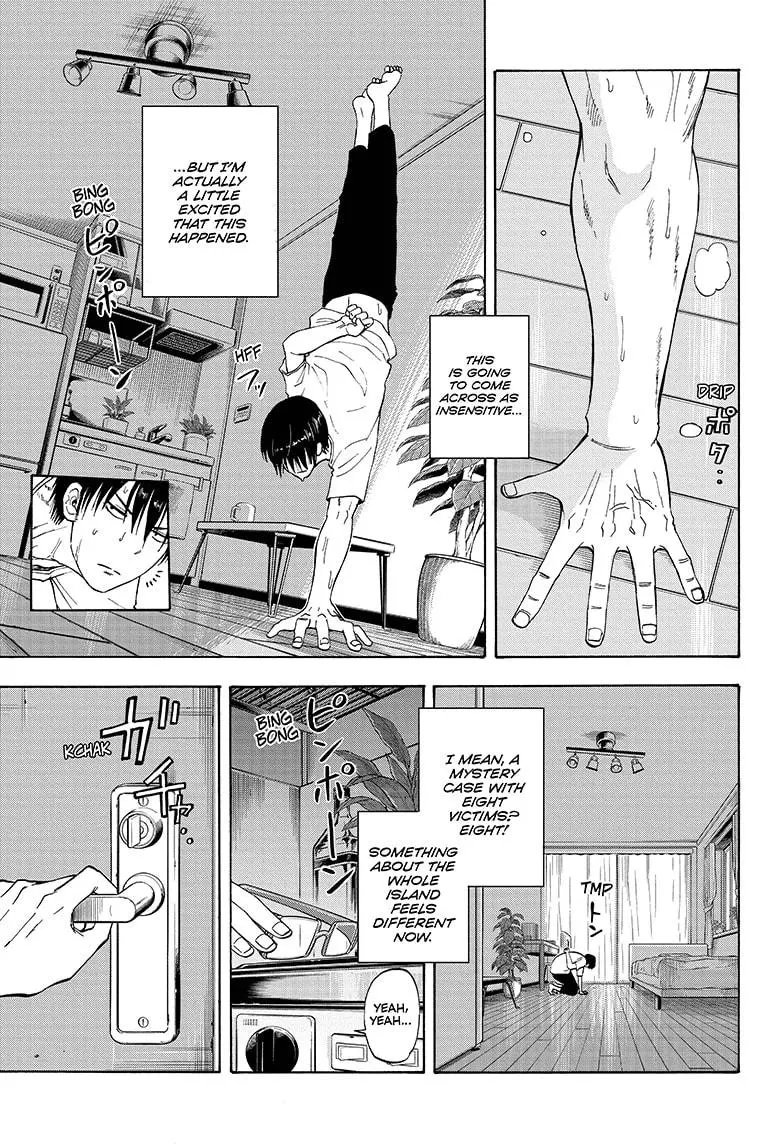 Hard-Boiled Cop and Dolphin Chapter 20 page 3 - 