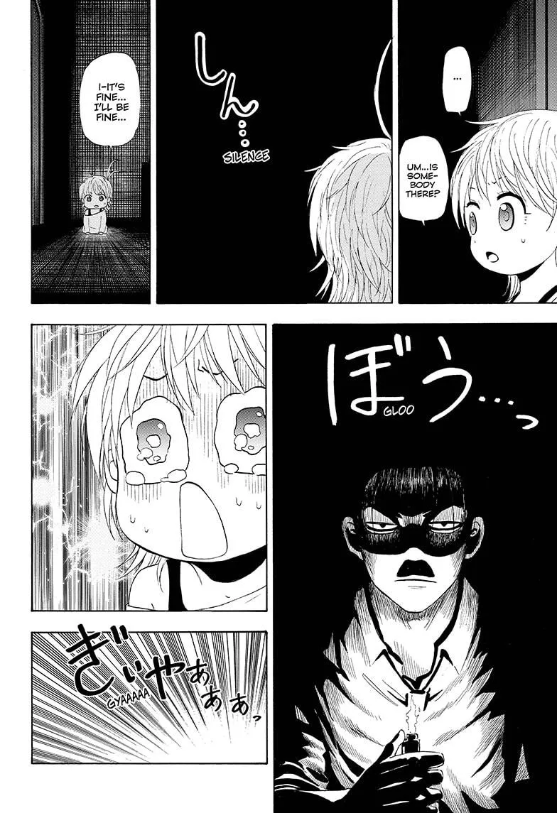 Hard-Boiled Cop and Dolphin Chapter 21 page 14 - 