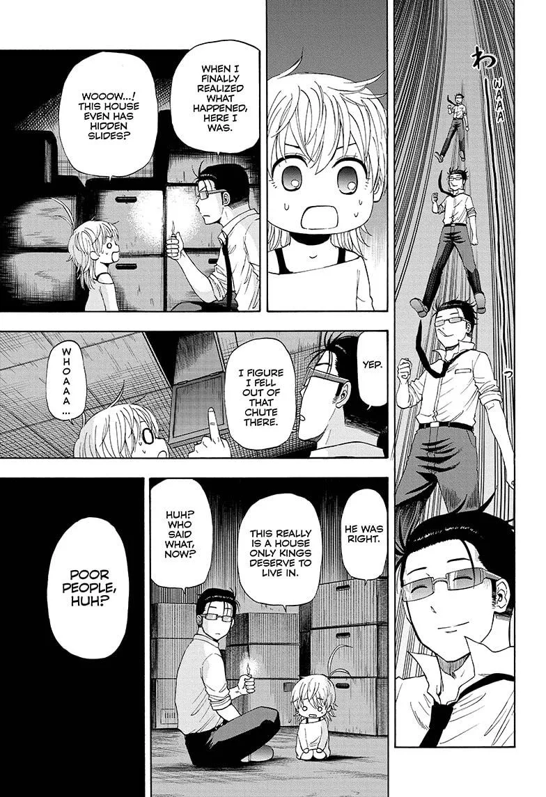Hard-Boiled Cop and Dolphin Chapter 21 page 17 - 
