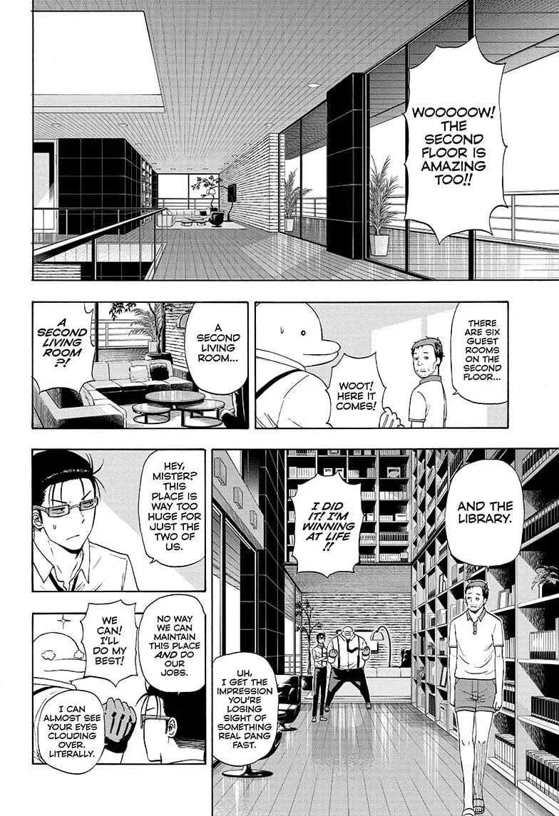Hard-Boiled Cop and Dolphin Chapter 21 page 8 - 