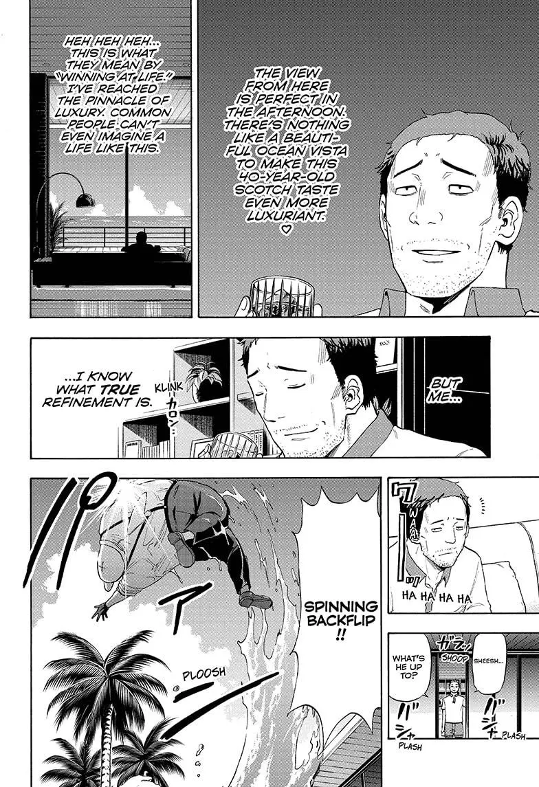 Hard-Boiled Cop and Dolphin Chapter 22 page 2 - 