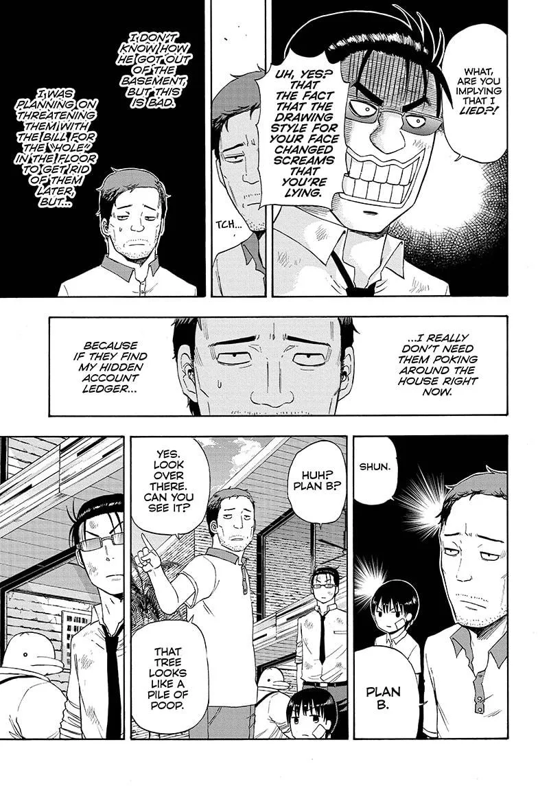 Hard-Boiled Cop and Dolphin Chapter 22 page 11 - 