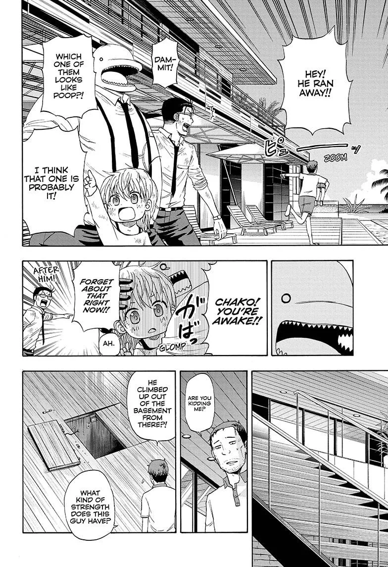 Hard-Boiled Cop and Dolphin Chapter 22 page 12 - 