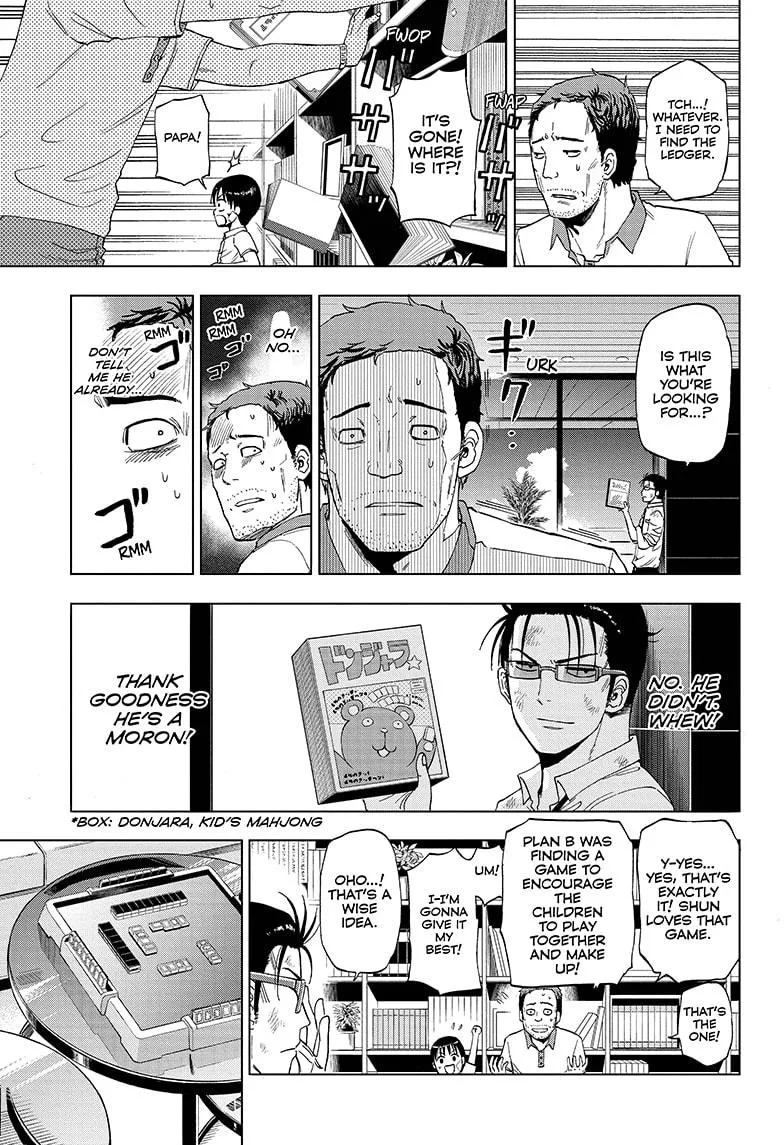 Hard-Boiled Cop and Dolphin Chapter 22 page 13 - 