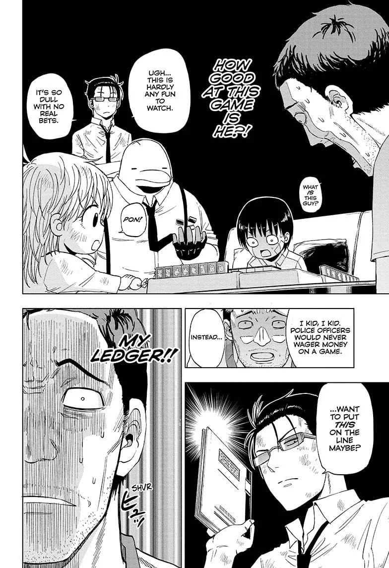 Hard-Boiled Cop and Dolphin Chapter 22 page 14 - 
