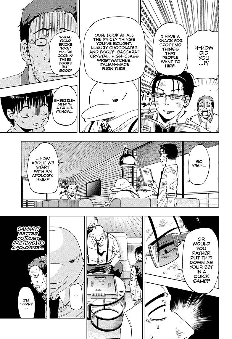 Hard-Boiled Cop and Dolphin Chapter 22 page 15 - 