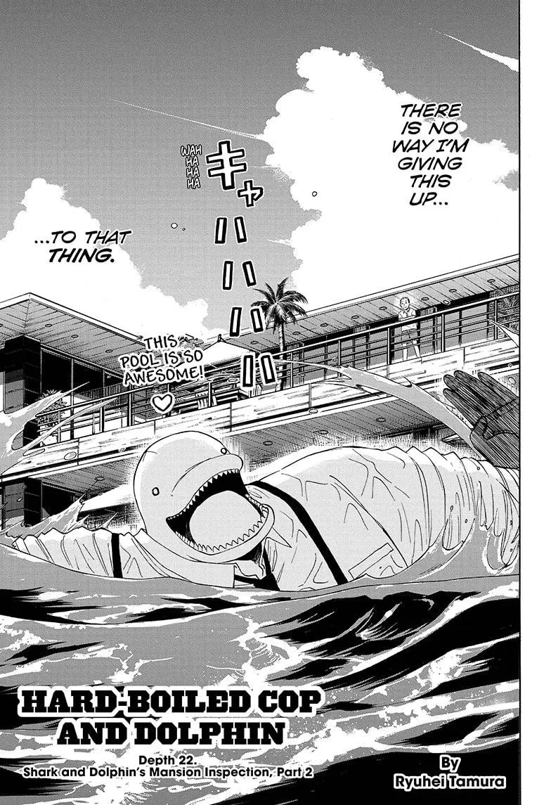 Hard-Boiled Cop and Dolphin Chapter 22 page 3 - 