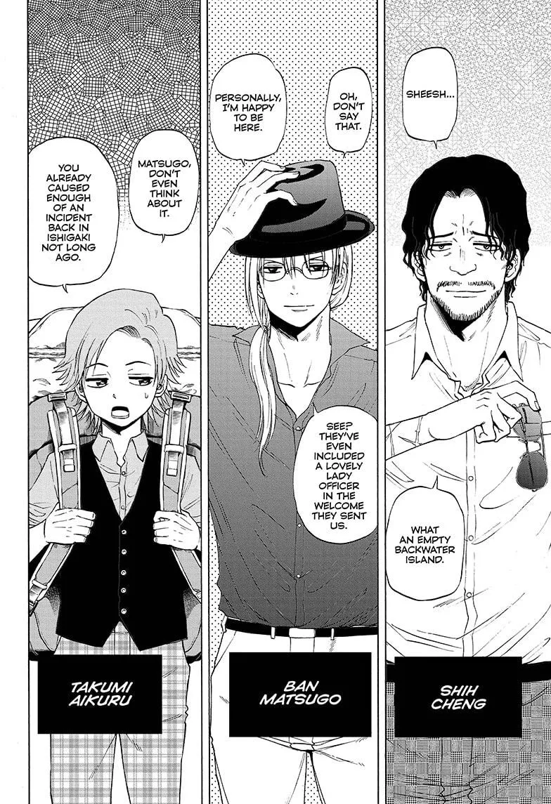 Hard-Boiled Cop and Dolphin Chapter 23 page 15 - 