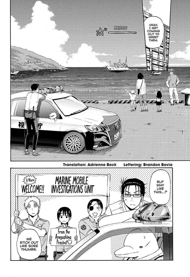 Hard-Boiled Cop and Dolphin Chapter 23 page 6 - 