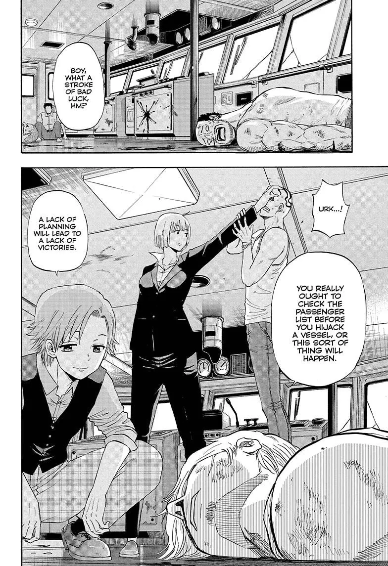 Hard-Boiled Cop and Dolphin Chapter 23 page 10 - 