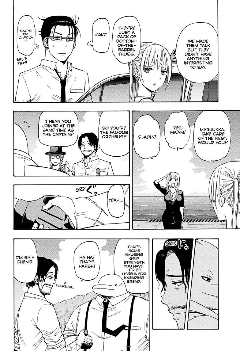 Hard-Boiled Cop and Dolphin Chapter 24 page 4 - 