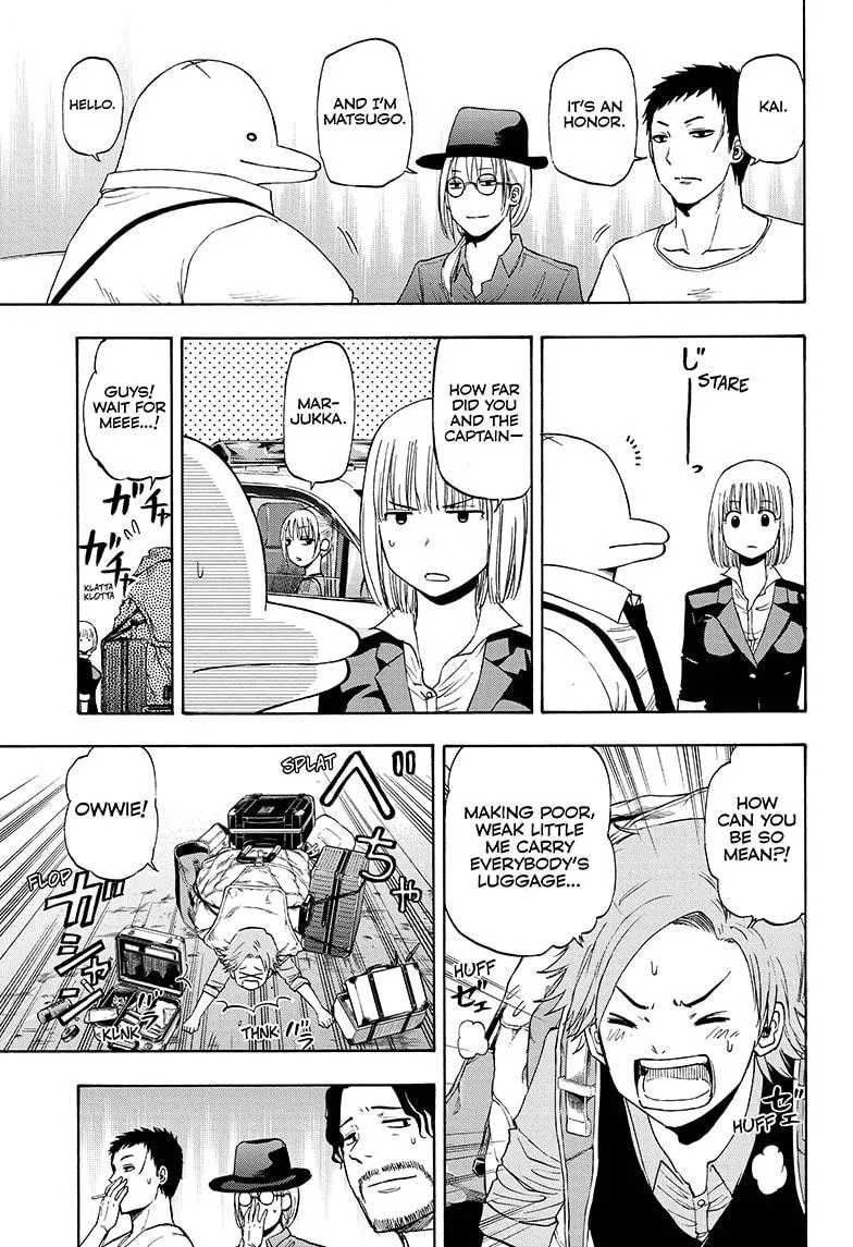 Hard-Boiled Cop and Dolphin Chapter 24 page 5 - 