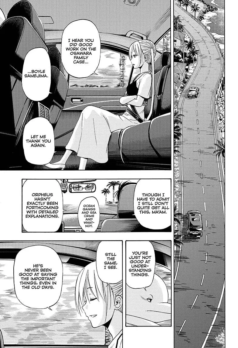 Hard-Boiled Cop and Dolphin Chapter 24 page 9 - 