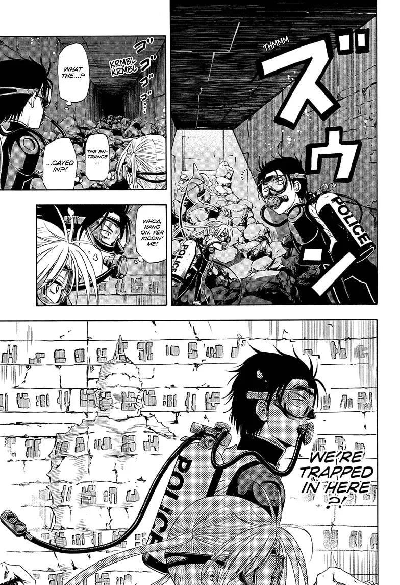 Hard-Boiled Cop and Dolphin Chapter 25 page 11 - 