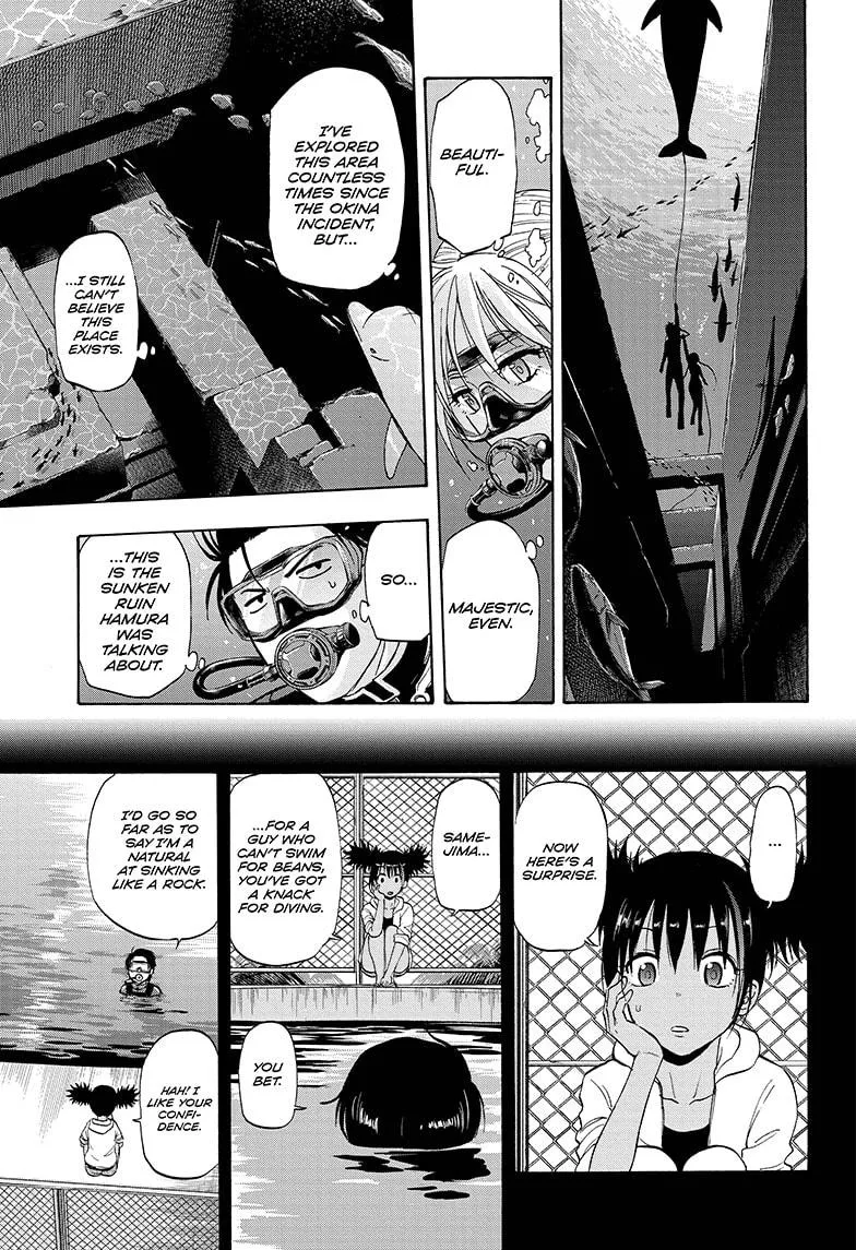 Hard-Boiled Cop and Dolphin Chapter 25 page 3 - 