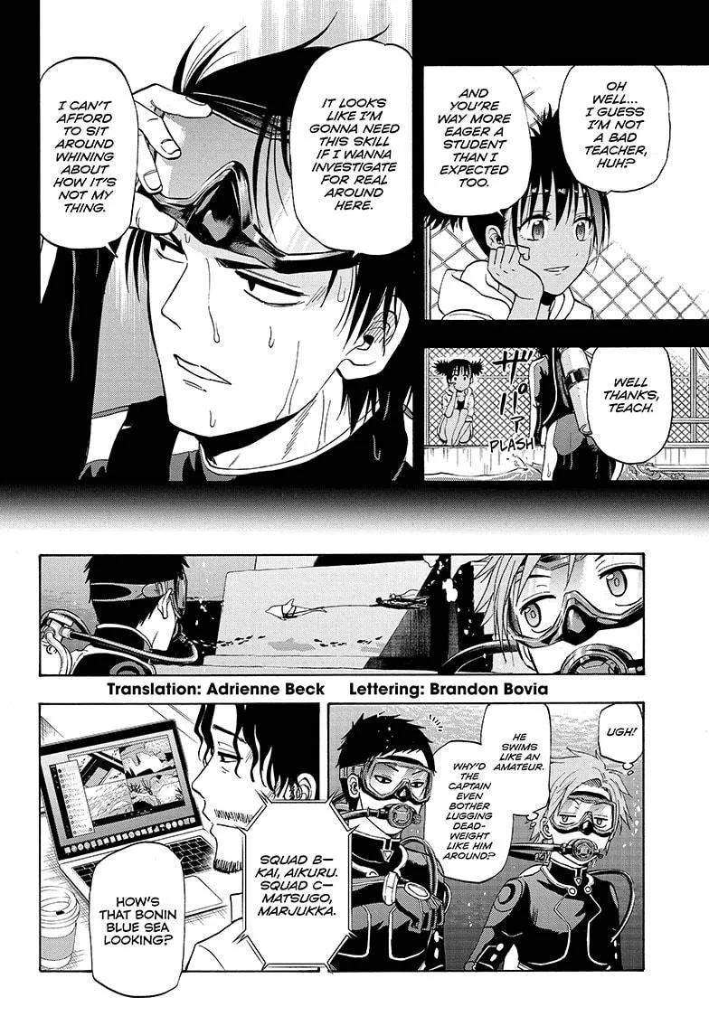 Hard-Boiled Cop and Dolphin Chapter 25 page 4 - 