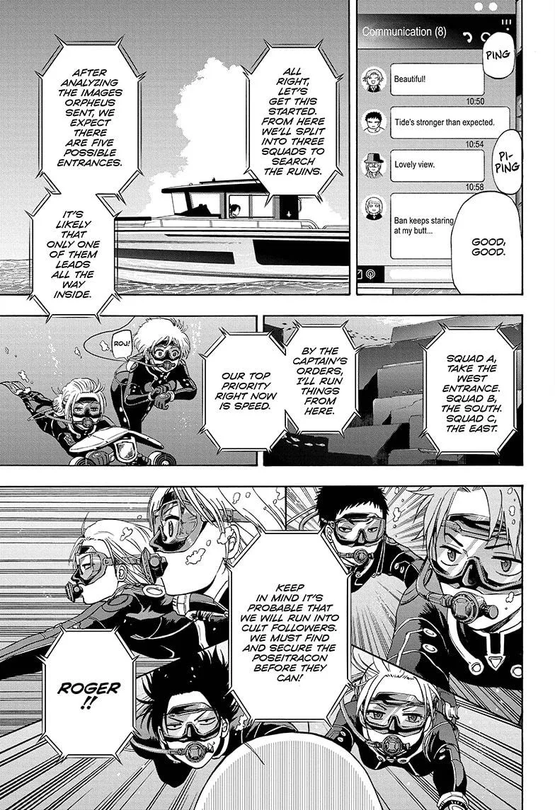 Hard-Boiled Cop and Dolphin Chapter 25 page 5 - 