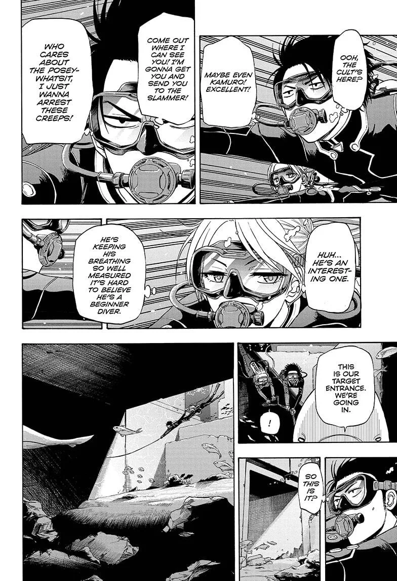 Hard-Boiled Cop and Dolphin Chapter 25 page 6 - 