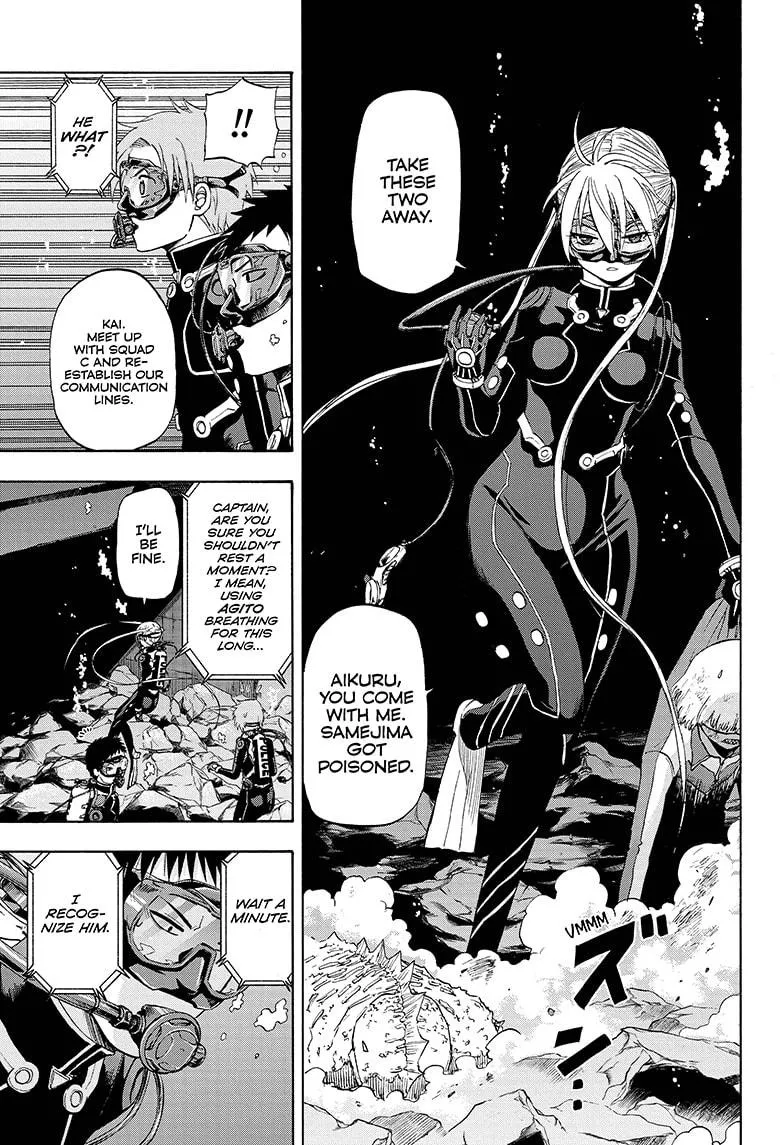 Hard-Boiled Cop and Dolphin Chapter 26 page 15 - 